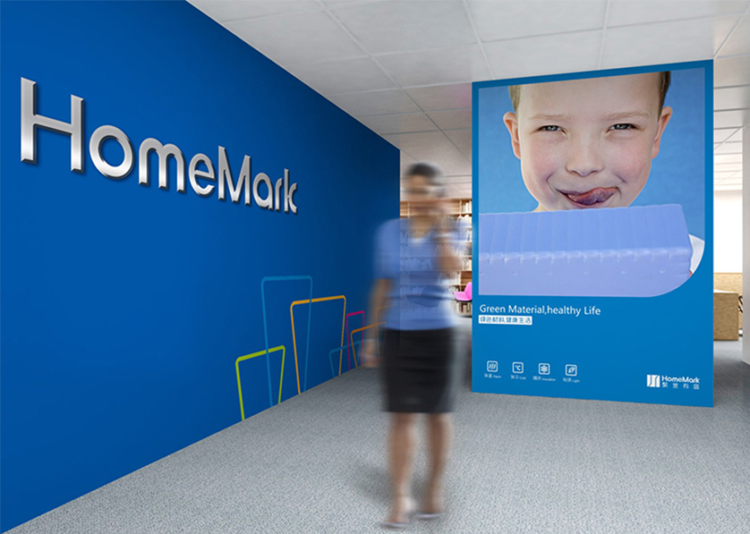 普兰店市VI设计