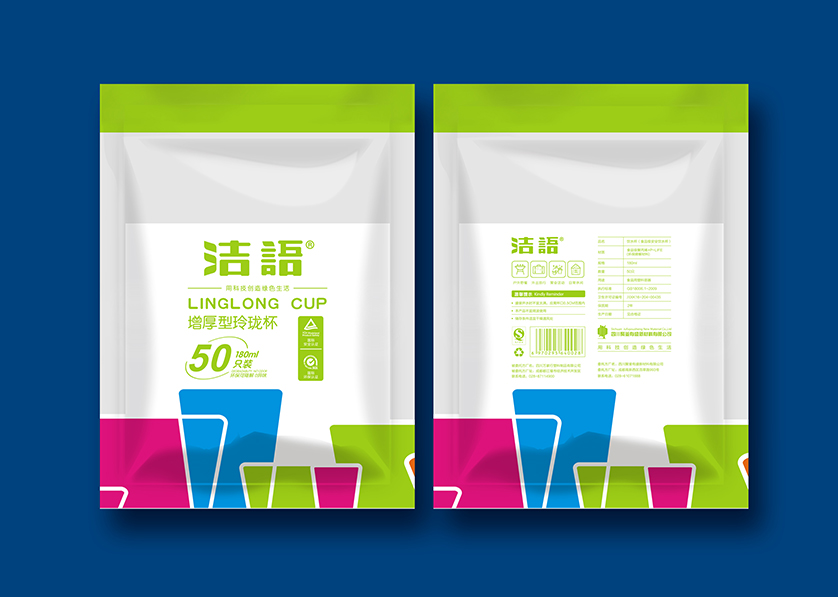 普兰店市VI设计公司