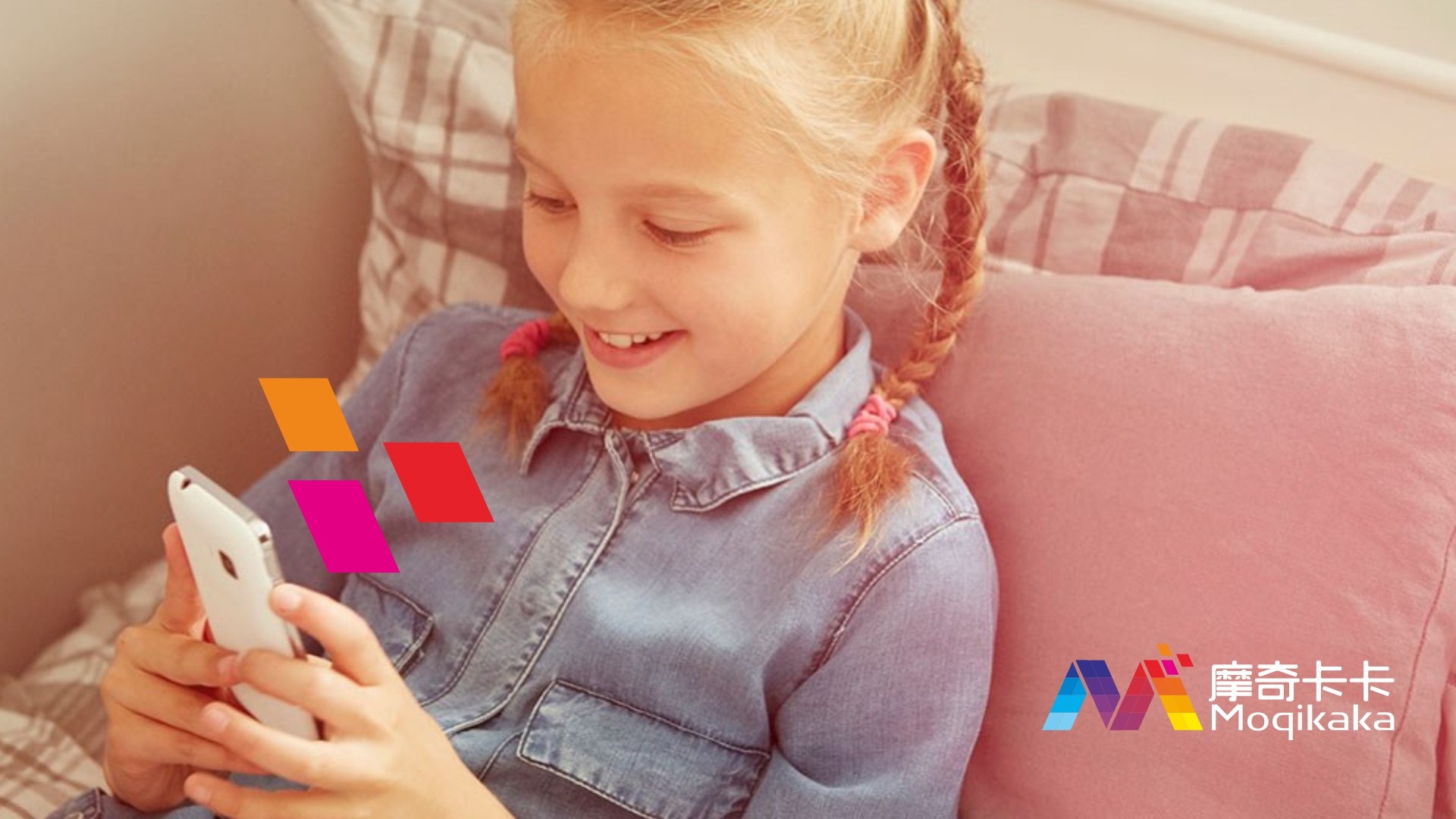 普兰店市VI设计